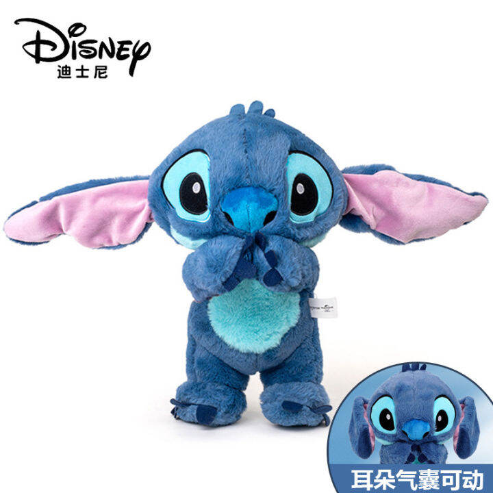 cod-ของแท้ดิสนีย์-stitch-ตุ๊กตาของเล่นถั่วงอก-stitch-stitch-ตุ๊กตาตุ๊กตาเด็ก