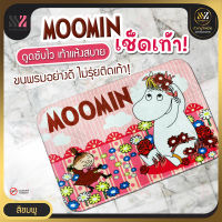 พรมเช็ดเท้า พรมแต่งบ้าน มูมิน MOOMIN ลิขสิทธิ์แท้ สี่เหลี่ยม ซึมซับได้ดี มาพร้อมแผ่นกันลื่นคุณภาพสูง ขนาด 40 x 60 ซม. พรมปูพื้น นิ่ม สบายเท้า