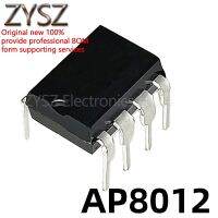 1PCS AP8012A AP8012C AP8012H เตาแม่เหล็กไฟฟ้าชิปปลั๊กโดยตรง DIP8