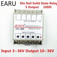 ✸ 10DD 5 Channel Din rail SSR quintuplicate five input 3 36VDC output 10 36VDC single phase DC solid state relay