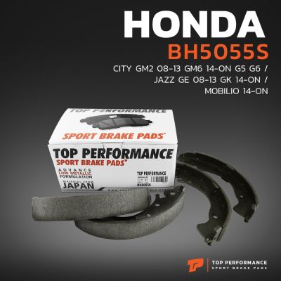 ก้ามเบรคหลัง HONDA CITY G5 GM2 08-13 / CITY G6 GM6 14-ON / JAZZ GE 08-13 / GK 14-ON / MOBILIO 14-ON - BH 5055 S - TOP PERFORMANCE JAPAN - ดรัมเบรค เบรก ฮอนด้า ซิตี้ แจ๊ส โมบิลิโอ BENDIX BS5055 43153-SNA-A01