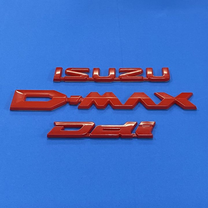 โลโก้-isuzu-d-max-ddi-ติดท้ายกระบะ-isuzu-d-max-2012-2019-ราคาต่อชุด-มี-3-ชิ้น