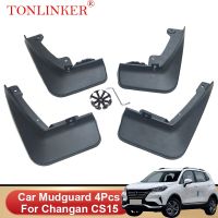 TONLINKER บังโคลนรถสำหรับ Changan CS15 2016-2021แผ่นกันกระเซ็นโคลนหลังหน้าที่ปัดโคลนแผ่นบังโคลนรถอุปกรณ์เสริม4ชิ้น