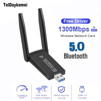 1300Mbps USB 3.0 WiFi บลูทูธ5.0อะแดปเตอร์2in1 Dongle Dual Band 2.4กรัมและ5กิกะเฮิร์ตซ์ WiFi 5เครือข่ายไร้สาย Wlan รับไดร์เวอร์ฟรี