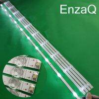 LED Backlioght strip JL.D580A1330-365AS-M_V02 for Hisen se H58AE6100 H58A6100 H58AE6000 H58AE6100UK 58R6E 58H6550E HZ58A55 Adhesives Tape