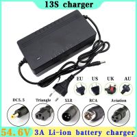 54.6V 3A Lithium Battery Charger 48V 54.6V 3A Electric Bike Charger For 13S 48V Li-Ion Battery Pack Charger High Quality