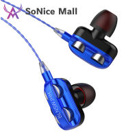 Stereo Earbuds Ergonomic Sports Headsest Birthday Gift 3.5mm HiFi Headphone Super Bass Earphone Wired In-Ear