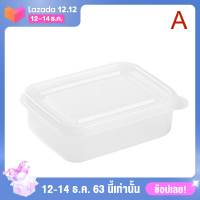 ?【Flash Sale】WUJI กล่องถนอมอาหารแบบหนากล่องถนอมอาหารกล่องเก็บผลไม้