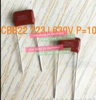 100pcs CBB 223 630V 223J CL21 0.022uF 22nF P10 Metallized Polypropylene Film Capacitor