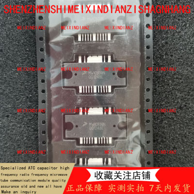 MWIC930N แฟรนไชส์ ATC Capacitor ความถี่สูง RF Tube ไมโครเวฟ Tube Physical Shooting Quality Assurance Spot