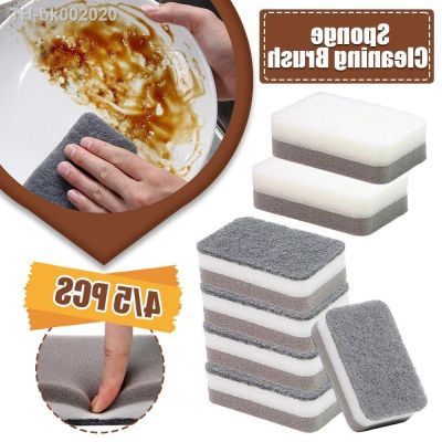 ☁✣✁ 4/5PCS Pot Washing Sponges Double-sided Cleaning Sponges Household Scouring Pad Wipe Dishwashing Mop Brush Cloth Kitchen Tools