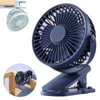 【YF】 Desktop Fan Clip 360 Degree Adjustable USB Charging Mini Quiet Cooling Small Office Home Convenient Mount Fans