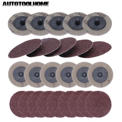 25Pcs 50mm 2" Sanding Disc For Roloc  60 80 100 120 Grit Sander Pad Abrasive Tools Woodworking Finishing Rotary Tool Accessories Cleaning Tools