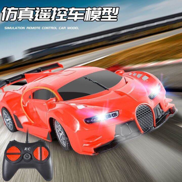 Remote Control Car Charging Wireless Radiocontrolled car Racing Car