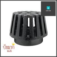 ตะแกรงเหล็กระบายน้ำแบบสวมท่อ DEXZON 14756 ขนาด 4 นิ้วSTEEL ROOF DRAIN DEXZON 14756 4IN **ทักแชทได้ค่ะ ยินดีบริการ**