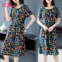 Rui green Dress summer loose long floral short-sleeved round neck print dress free shipping