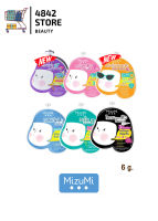 [1 ซอง] Mizumi Peptide Acne Gel ซองฟ้า / Mizumi B3 Acne Concentrate Serum ซองเขียว / Mizumi โคลนพอกสิวซัลเฟอร์ ซองดำ