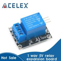 【Worth-Buy】 Ky-019แผงโมดูลโมดูลสำหรับรีเลย์5V 1ช่องสำหรับรีเลย์ Arduino Avr Dsp