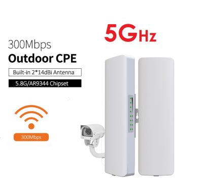 300Mbps 2.4Ghz 5.8Ghz 5KM Outdoor Bridge Router CPE Point 14dBi WiFi Antenna Wireless Bridge WiFi CPE