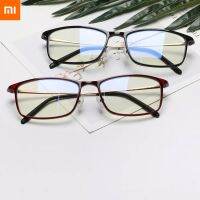 Original Xiaomi Mijia Anti-blue-rays Glass Goggles Anti-Blue Glasses 40 UV Eye Protector For Man Woman Play Phone/Computer/Game