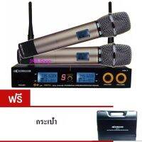 PP ไมโครโฟนไร้สาย/ไมค์ลอยคู่ UHF ประชุม ร้องเพลง พูด WIRELESS Microphone รุ่น MX7 COMSON ฟรีกระเป๋าพกพา