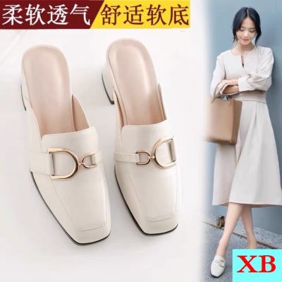 ☇ Genuine Leather Toe Cap Half Slippers Female Summer Outdoor Wear Fashion Fairy Muller Shoes High Heels