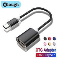 Elough OTG Type C Cable Adapter USB To Type C Adapter Connector For Samsung Xiaomi Huawei Oneplus POCO OTG Data Cable Converter