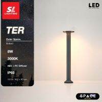 SL LIGHTING | Outer Space โคมไฟเสาสนาม Bollard LED 8W 3000K วัสดุ ABS รุ่น TER-01-8W30-WBK