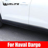 สำหรับ Haval Dargo 2021 2022 2023 Big Dog Car Body Trim Strips ดัดแปลงประตูด้านข้าง Bright Strips และ Anti-Scratch Strips