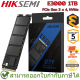 Hiksemi E3000 1TB PCIe Gen 3 x 4, NVMe SSD ของแท้ ประกันศูนย์ 5ปี