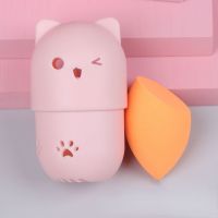 Pink Cute Cat Soft Silicone Cosmetic Sponge Box Holder with Beauty Eggs Portable Powder Puffs Holder Sponge Make Up Drying Cases