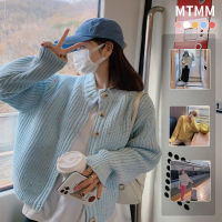 MTM314 เสื้อกันหนาวใหม่นุ่มนมสีฟ้าเสื้อกันหนาวเสื้อหญิงฤดูใบไม้ผลิและฤดูใบไม้ร่วงหลวมขี้เกียจลมญี่ปุ่นเสื้ออ่อนโยนถักคาร์ดิแกน