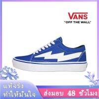 〖2022คุณภาพสูงและราคาถูก〗VANS OLD SKOOL รองเท้าผู้ชาย รองเท้าผู้หญิง รองเท้าผ้าใบผช รองเท้าผ้าใบผญ รองเท้าผ้าใบ ร้องเท้าผ้าใบ V015-04 แบบเดียวกับในห้าง