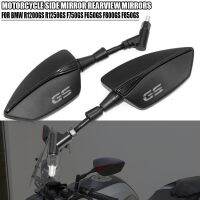 For BMW R1200GS R1250GS F750GS F650GS F800GS F850GS LC ADV Motorcycle Adjustabale Side Rearview Mirrors Mirrors