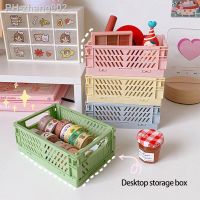 Crate Collapsible Plastic Folding Storage Box Basket Home Storage Supplies Utility Cosmetic Container Desktop Holder 4 colors