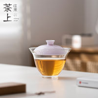 Spot parcel post Cover Teacup Glass High Temperature Heat-Resistant Anti-Scald with Lid Olecranon Pot Set Single Kung Fu Tea Set Tea Brewing Bowl