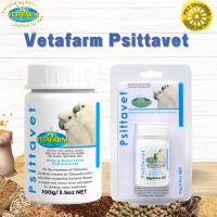 Vetafarm Psittavet ซิทตาเวท สินค้าสะอาด ได้คุณภาพ (วิตามินแก้หวัดนก)