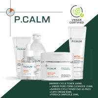 [P.CALM] Super Care 5Set Toner+Cleanser+ Toner Pad+Ampoule+Cream1set