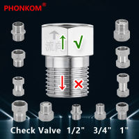 APHONKOM ตรวจสอบวาล์วทางเดียวไม่กลับวาล์ว12 "34" 1 "BSP หญิงชายกระทู้ทองเหลืองท่อที่เหมาะสมสำหรับเครื่องทำน้ำอุ่น ToiletM