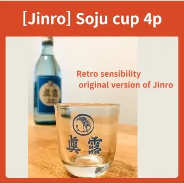 Soju Retro Jinro 16.9% - Traditional Korean Chamisul - Jinro