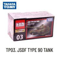 Takara Tomium Tomica แบบจำลองรถยนต์ Toyota Honda ของตกแต่งห้องเด็กนิสสันตุ๊กตาคริสต์มาสกวางเรนเดียร์คริสต์มาสฮาโลวีนสำหรับเด็กหญิงเด็กชายเด็ก