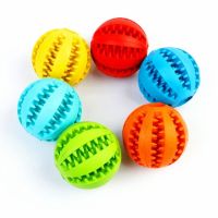 [COD] Dog Cross-border Supplies Leaky Eating Chewing Teething New on