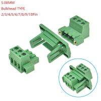 5SETS 2EDGWC 2edg 2/3/4/5/6/8 pin 5.08MM pitch pluggable screw terminal block 5.08 connector PLUG SOCKET solderless docking