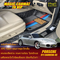 Porsche 911 Carrera 4S 996 Coupe ปี 2003 Set B (เฉพาะห้องโดยสาร 2แถว) พรมรถยนต์ 911 Carrera 4S 996  พรม7D VIP Magic Carmat