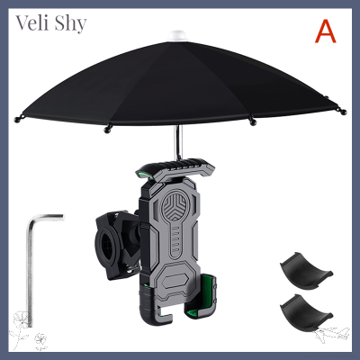 Veli Shy ร่มที่จับโทรศัพท์มือถือหัวรถจักร1ชุด,ร่มขนาดเล็กพกพาได้กันน้ำร่มบังแดดอัลลอยร่มสำหรับขี่จักรยาน