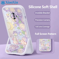 XiaoXin สำหรับ Vivo S1 PRO TPU ที่มองไม่เห็นยืนโทรศัพท์กรณีแบบบูรณาการโทรศัพท์ Soft Case กล้องเต็มครอบคลุม