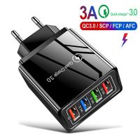 QC 3.0 fast charge 4 USB multi-port 5V/9V/12V smart travel mobile phone charger US regulations European standard 3A fast charge Bar Wine Tools