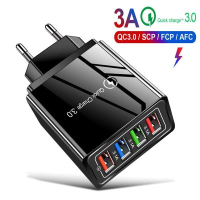 QC 3.0 fast charge 4 USB multi-port 5V/9V/12V smart travel mobile phone charger US regulations European standard 3A fast charge LED Strip Lighting