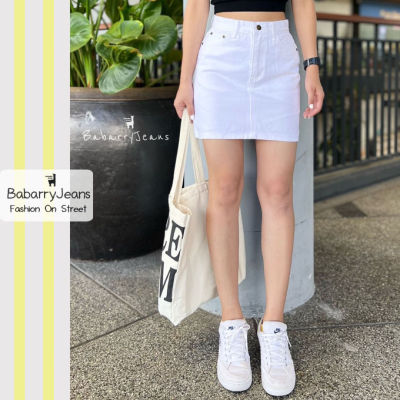 [พร้อมส่ง] BabarryJeans กระโปรงยีนส์ ผญ เอวสูง ทรงสอบ รุ่นคลาสสิค ยาว 16 นิ้ว (ORIGINAL) สีขาว