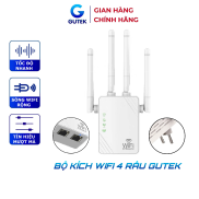 Bộ kích sóng wifi 4 râu Gutek KS2 tốc độ 300mbps 2 cổng RJ45 cắm trực tiếp